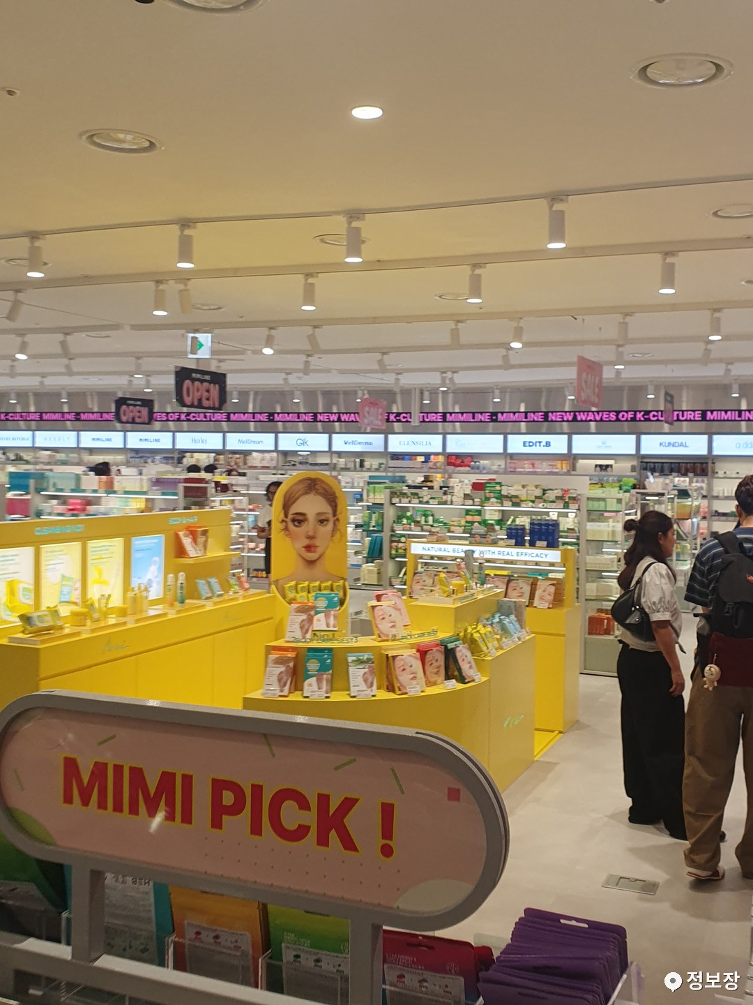 MIMI PICK corner