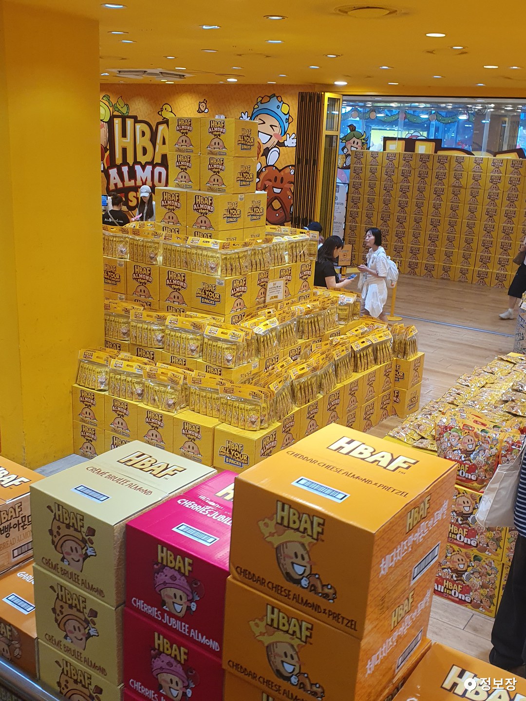 HBAF gift boxes at Mimiline