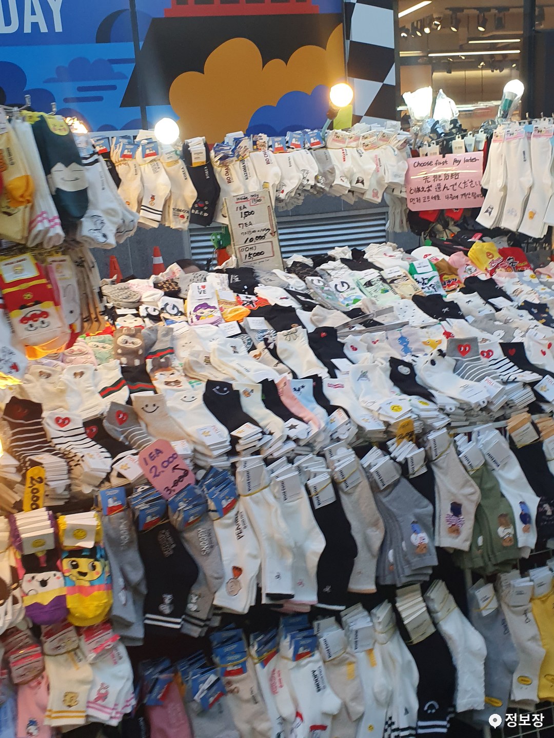 Sock stall in Myeongdong