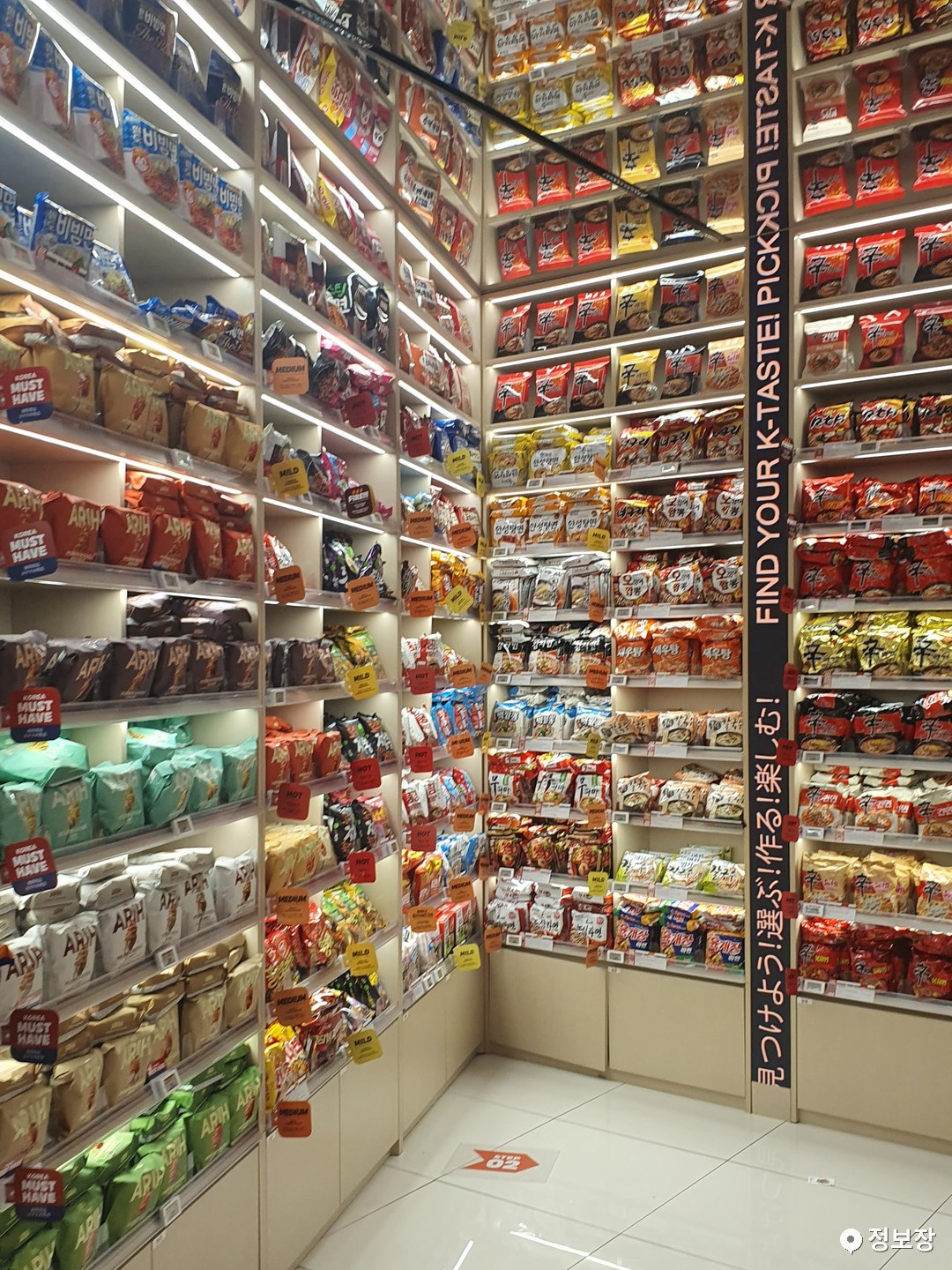 Wall of ramyun at Emart24 Lab