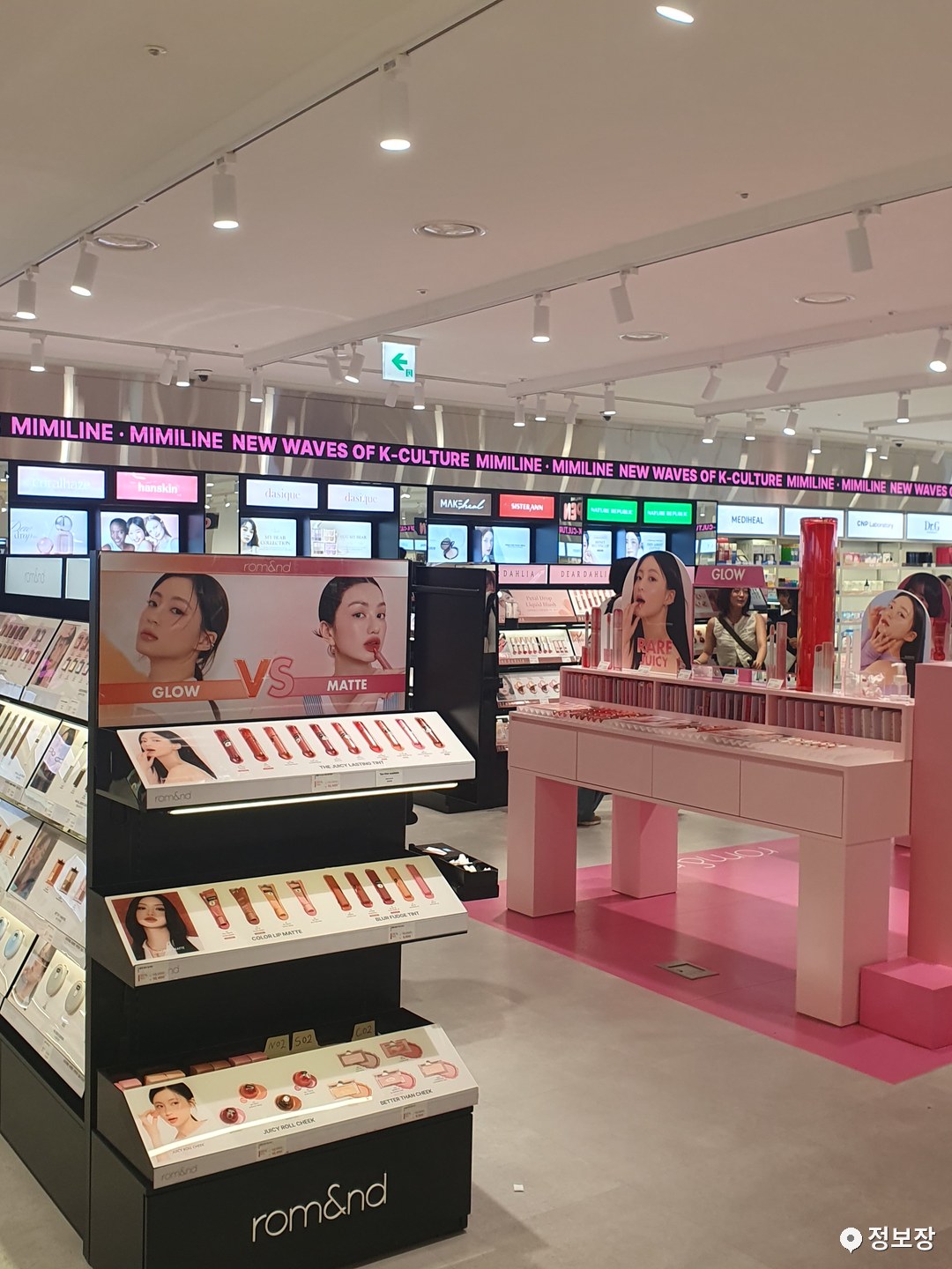 K-beauty corner at Mimiline