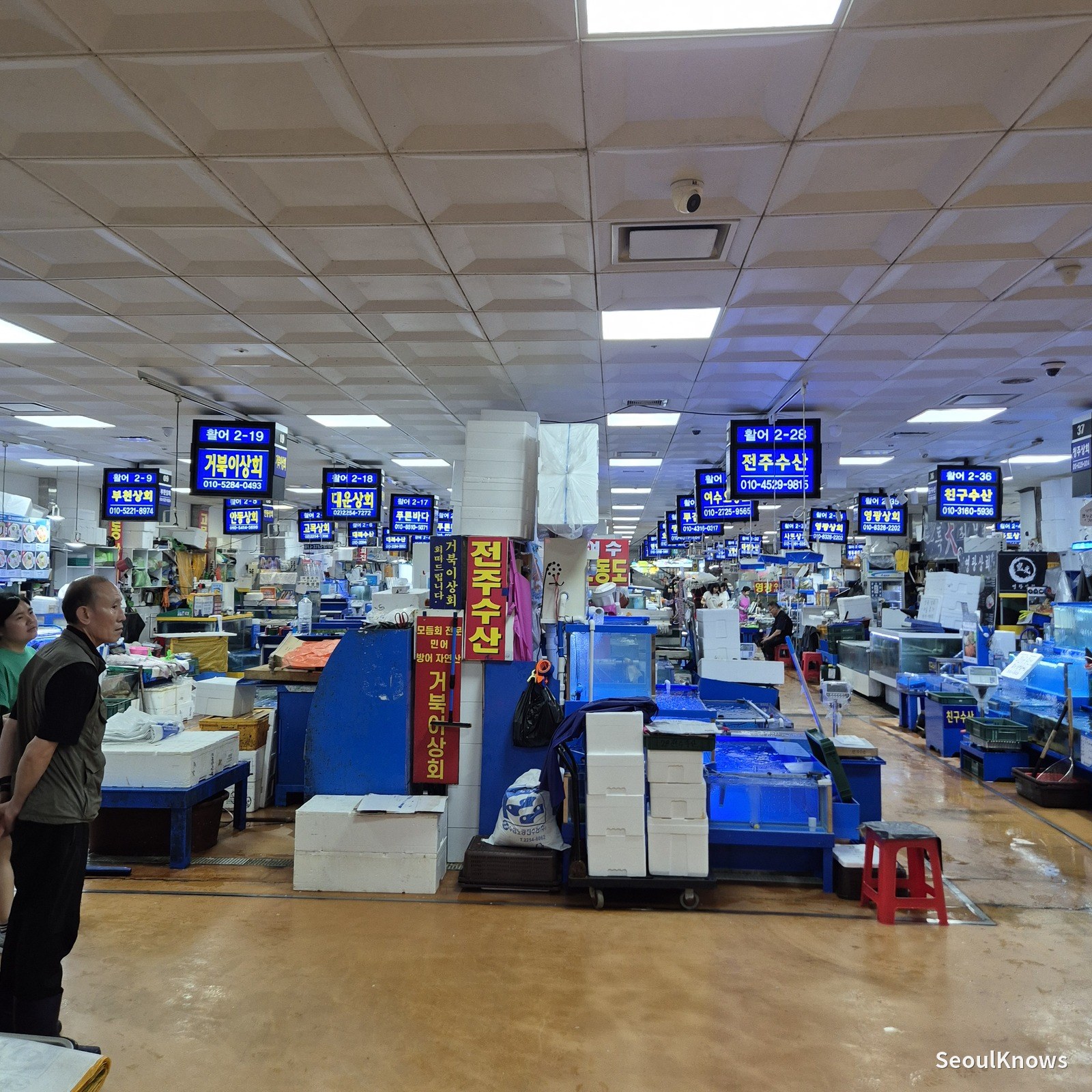 Aisle of seafood stalls at Noryangjin Fish Market