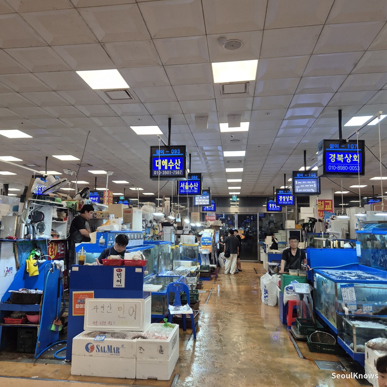 Stall signs and tanks on the sales floor