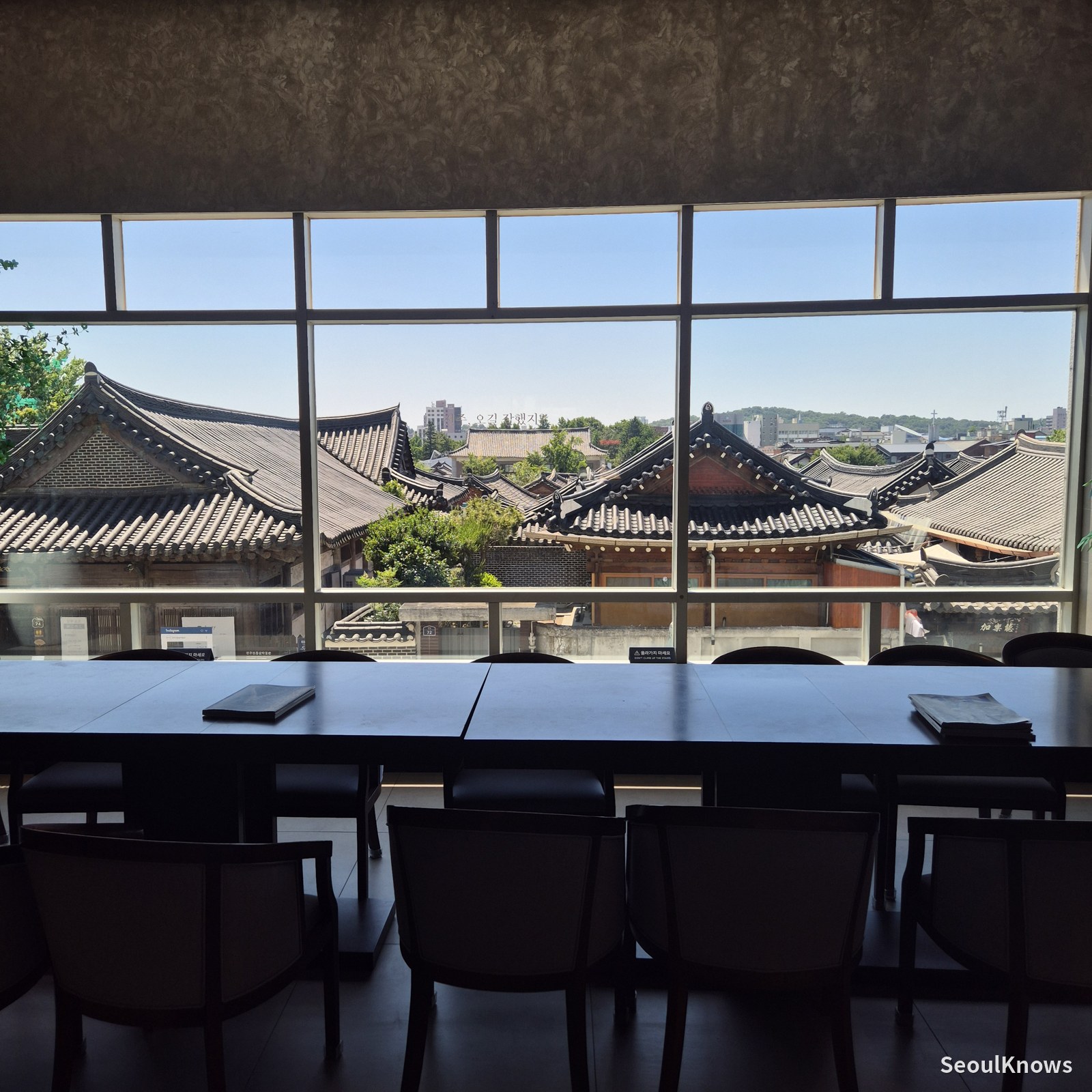 Lounge tables overlooking Jeonju Hanok Village