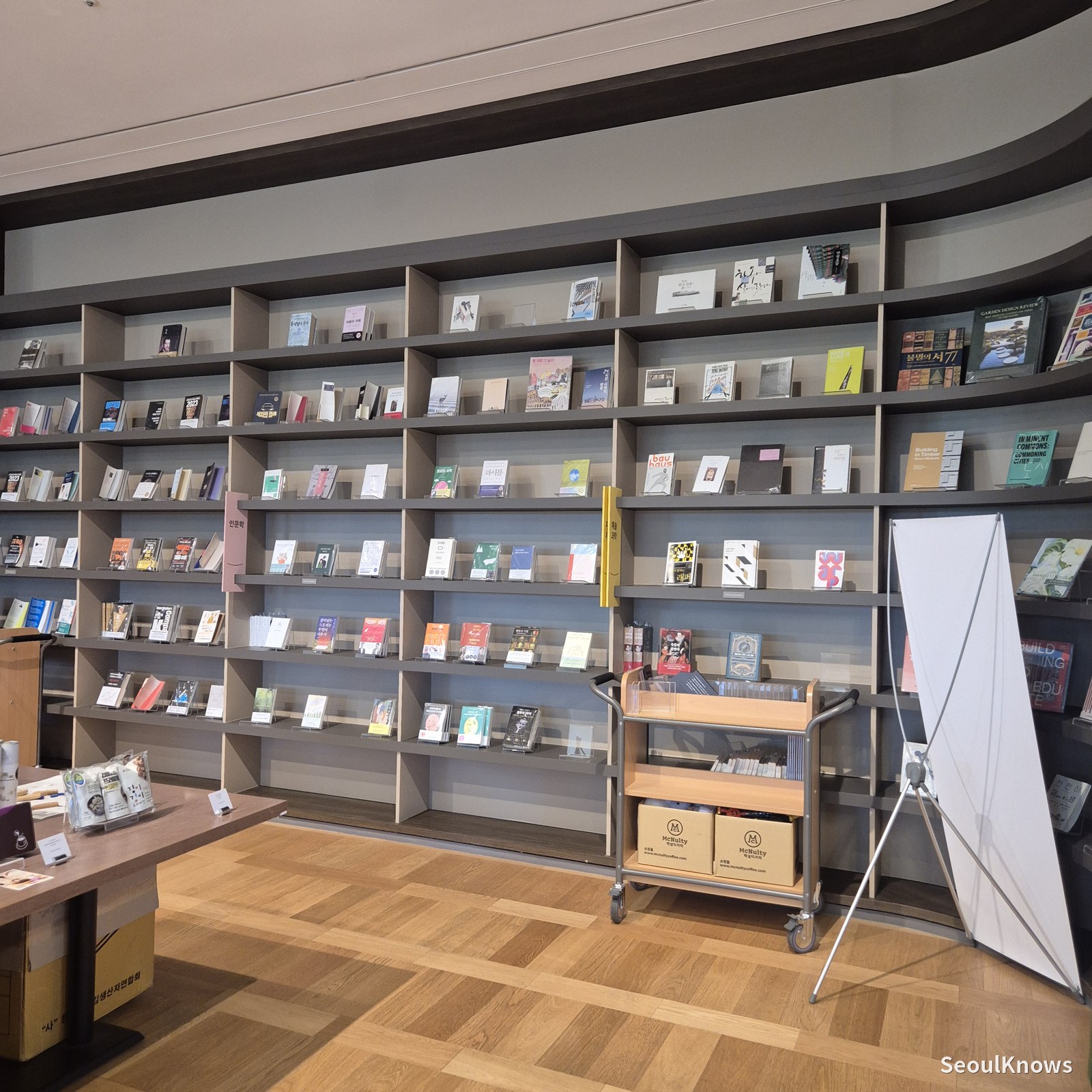 Book wall at the bookstore café