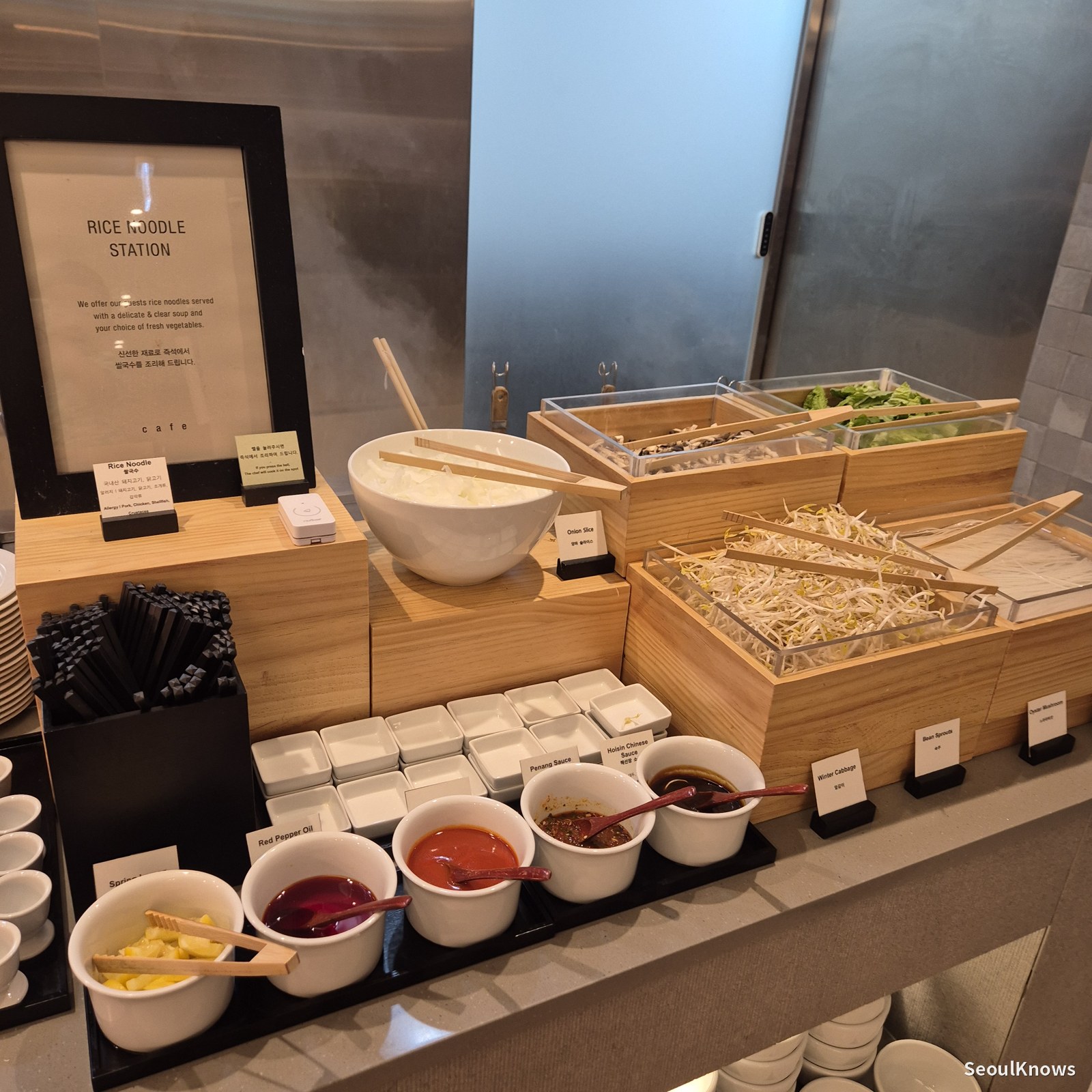 Shilla Stay Jeonju breakfast rice noodle station