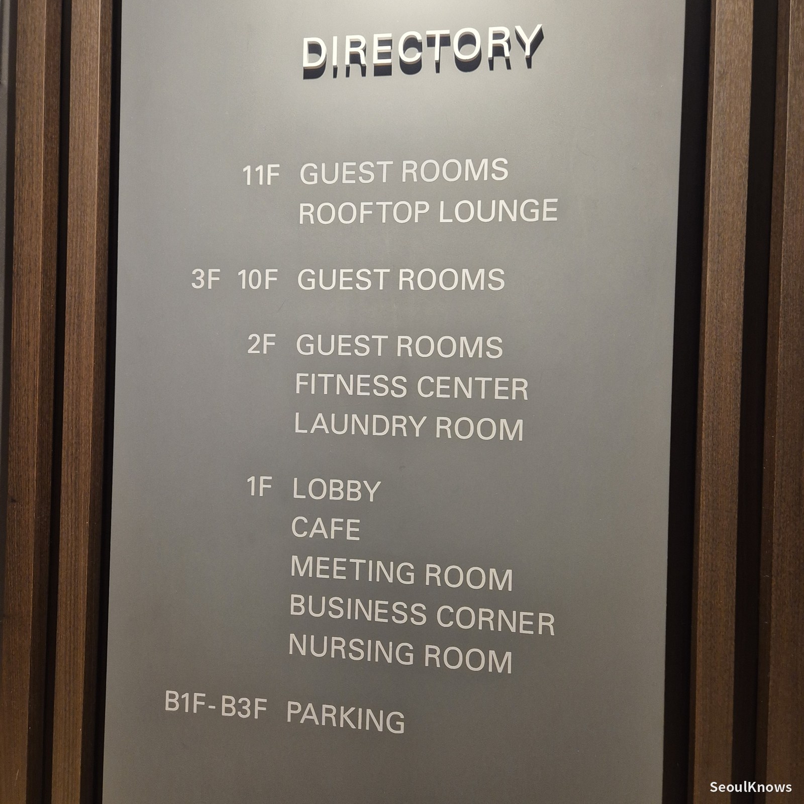 Shilla Stay Jeonju floor directory
