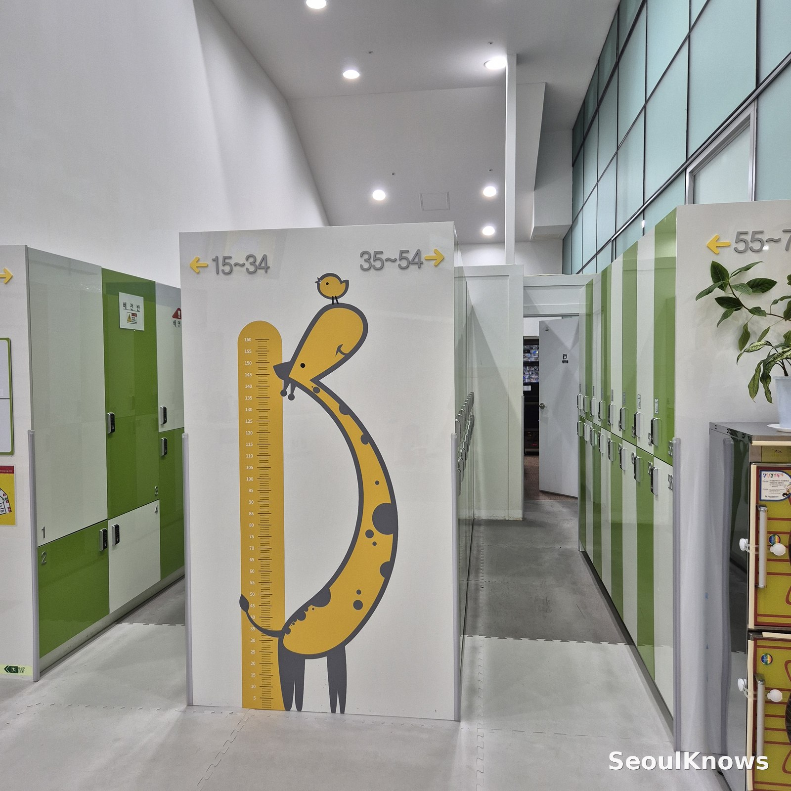 Lockers and height chart at Dogok indoor playground