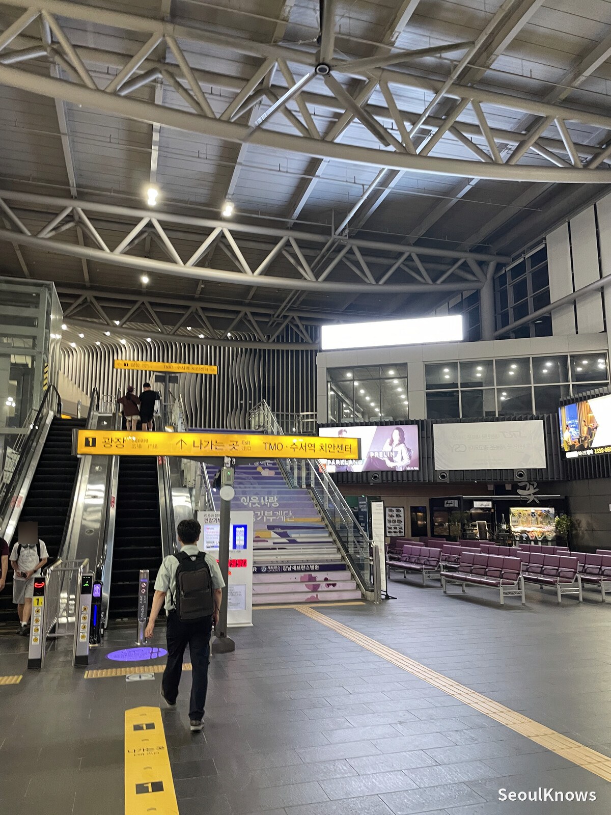 Escalator down to the SRT platforms at Suseo Station
