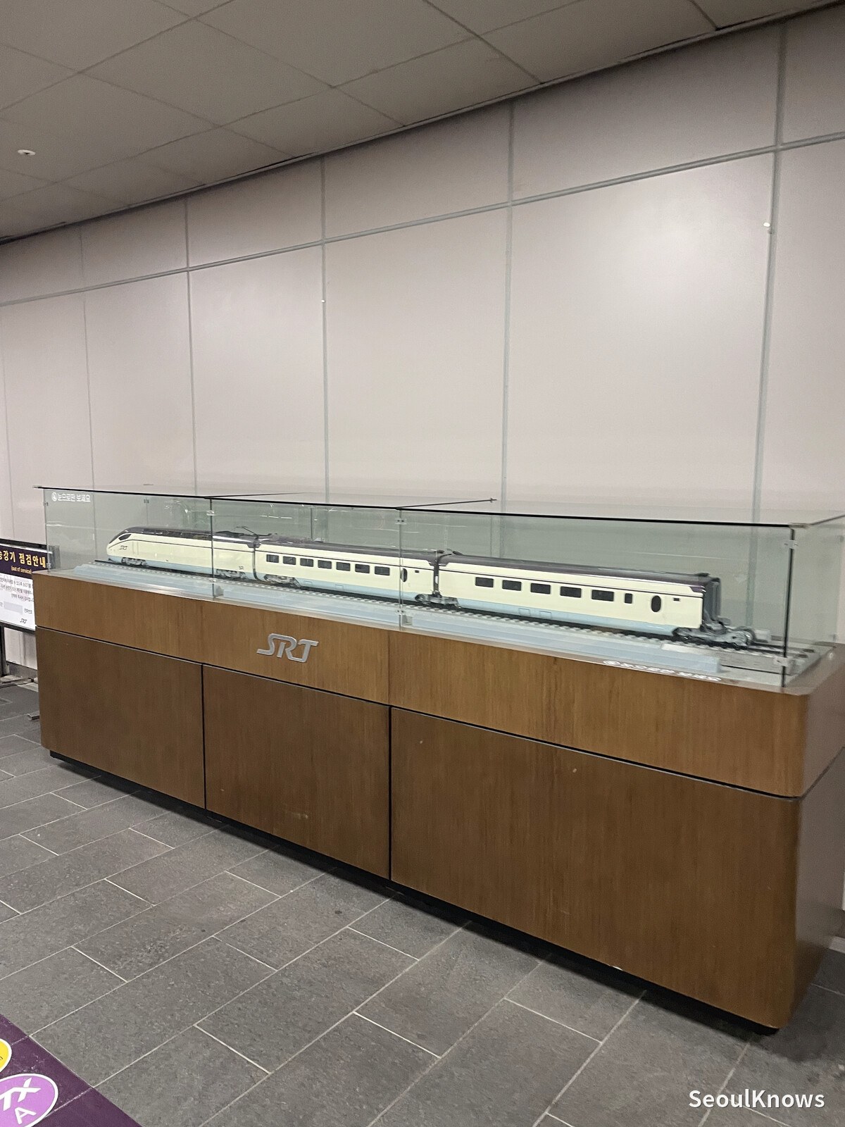 SRT model train display inside Suseo Station