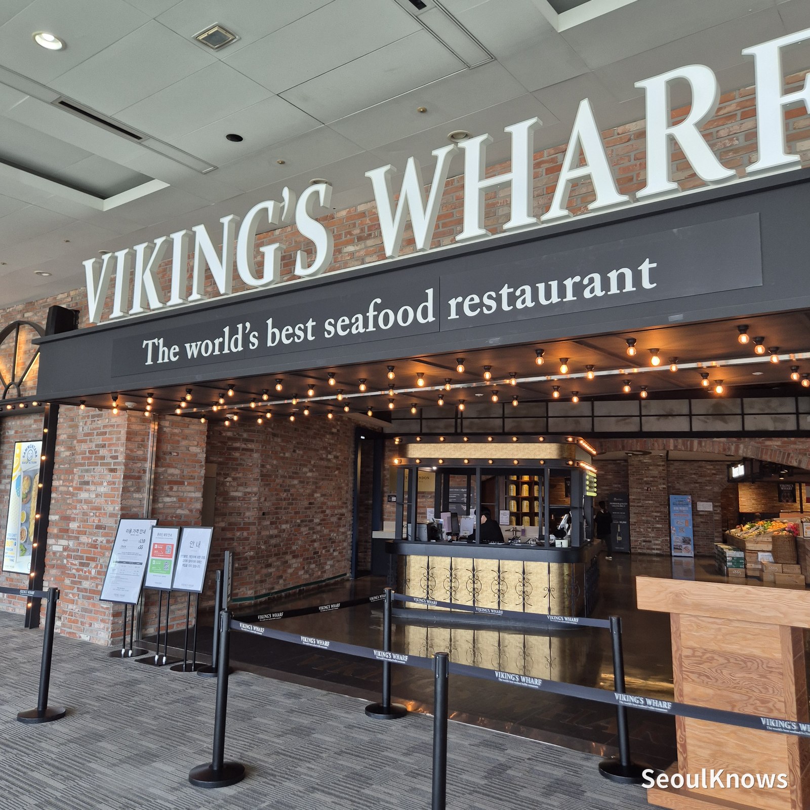 Entrance to Viking's Wharf seafood buffet on the second floor of COEX Convention Center in Seoul