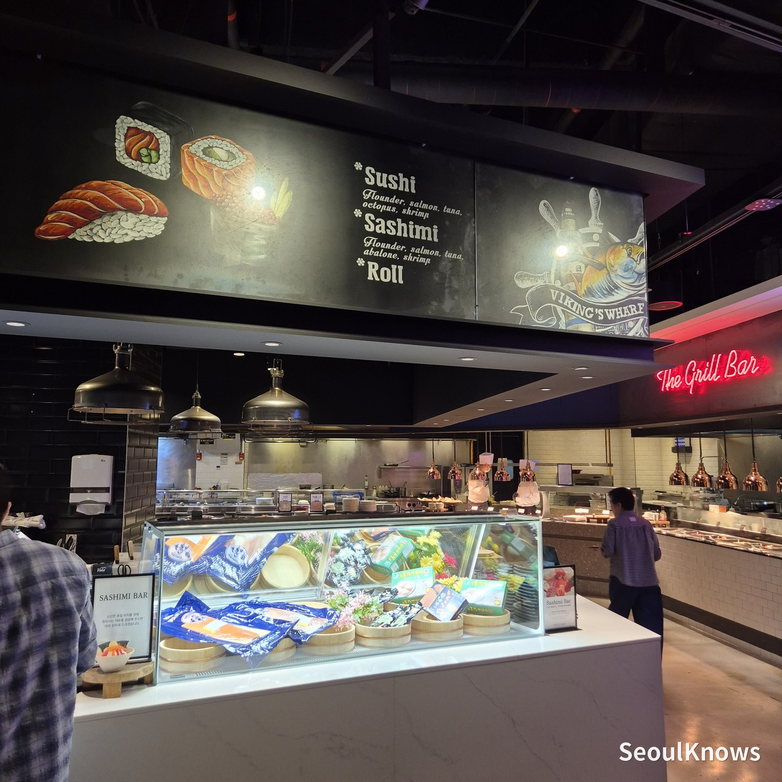 Sushi bar at Viking's Wharf COEX Seoul