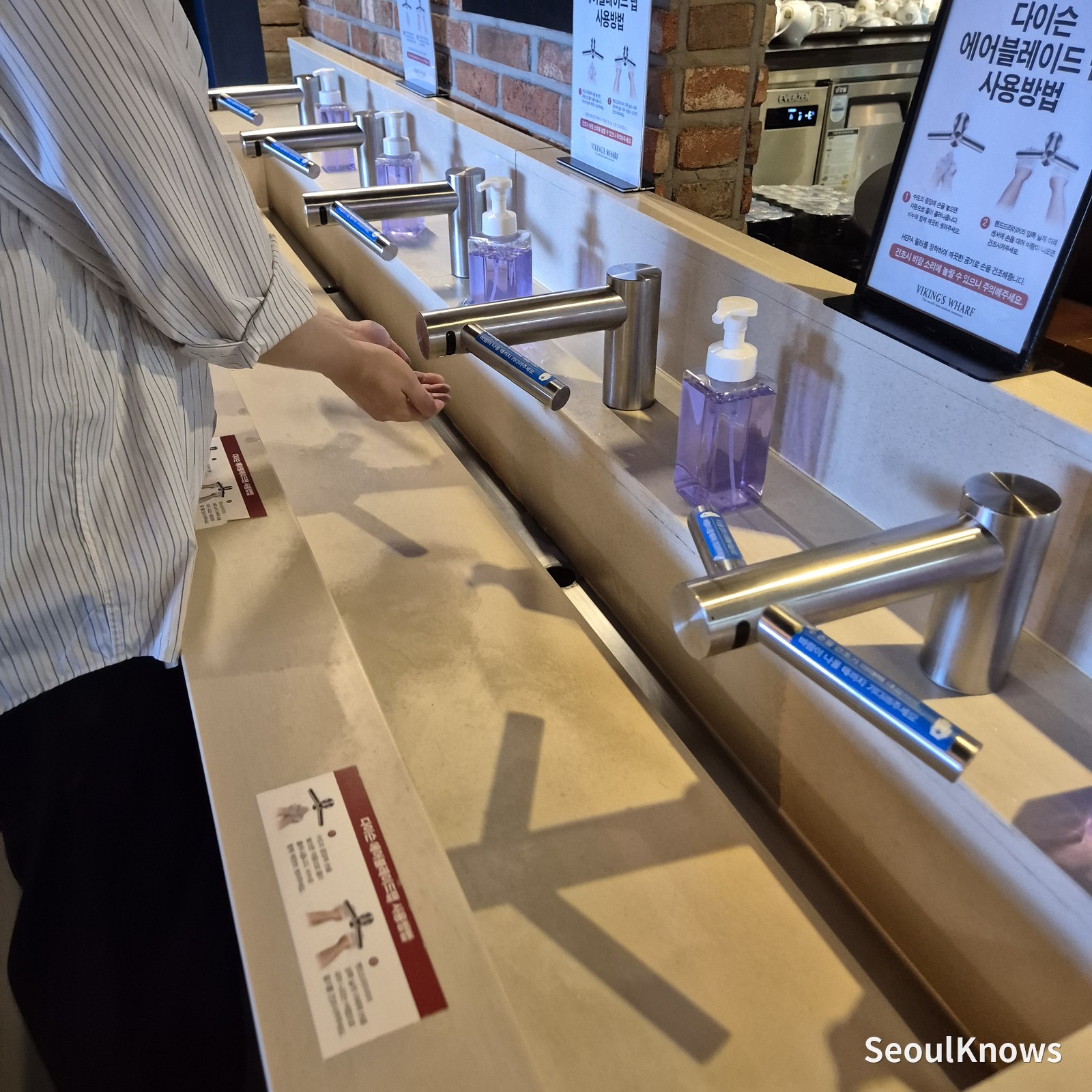 Hand-washing station at the entrance to Viking's Wharf COEX