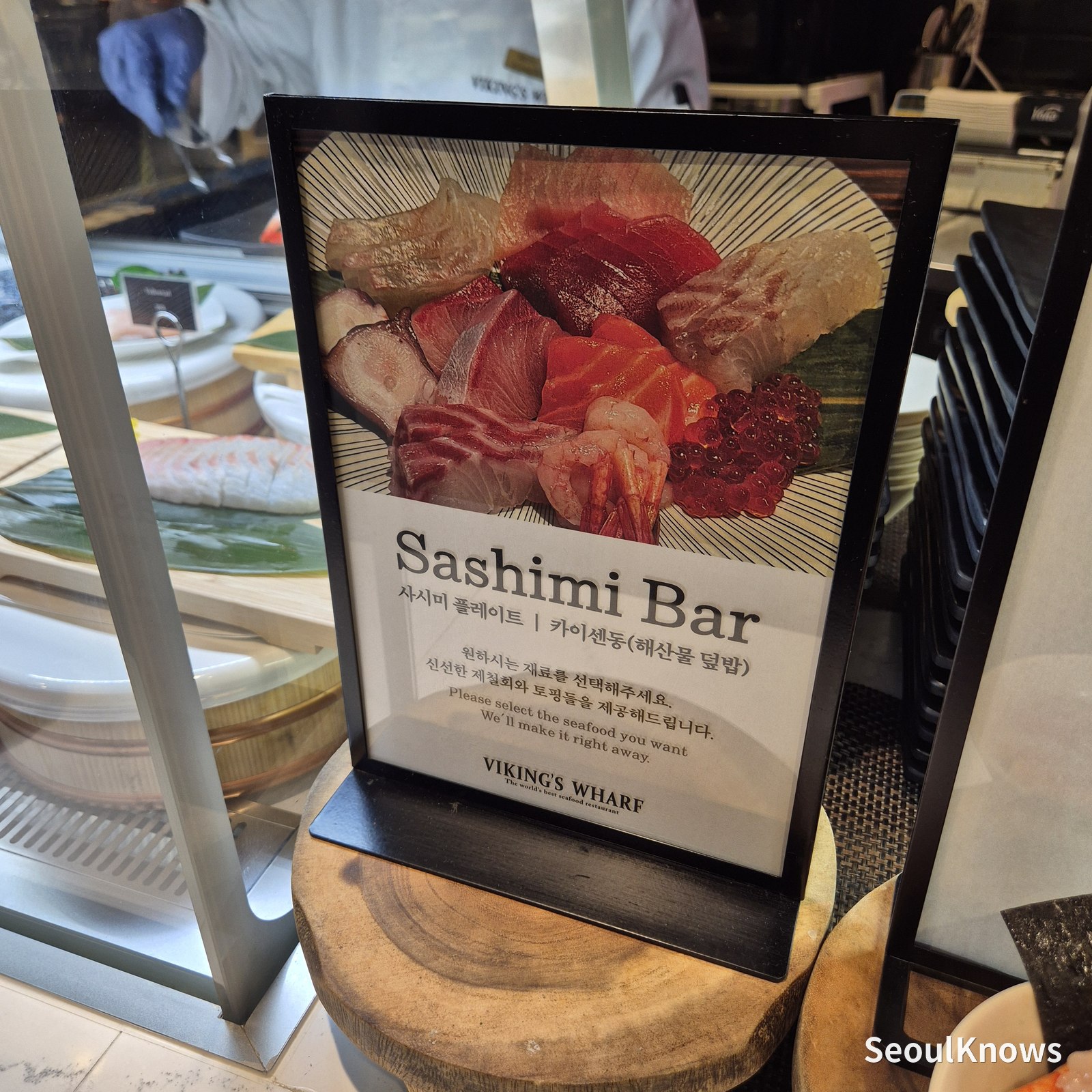 Sashimi Bar sign at Viking's Wharf COEX
