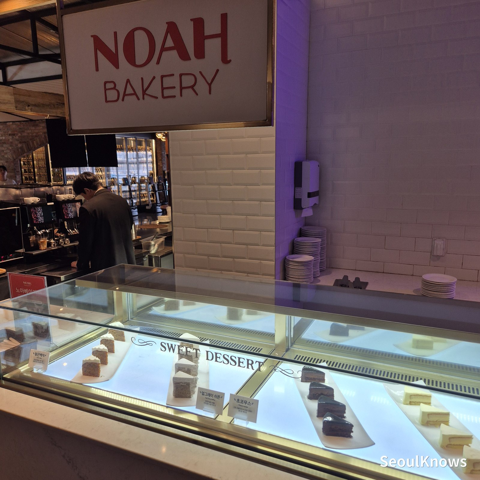 Noah Bakery corner at Viking's Wharf COEX