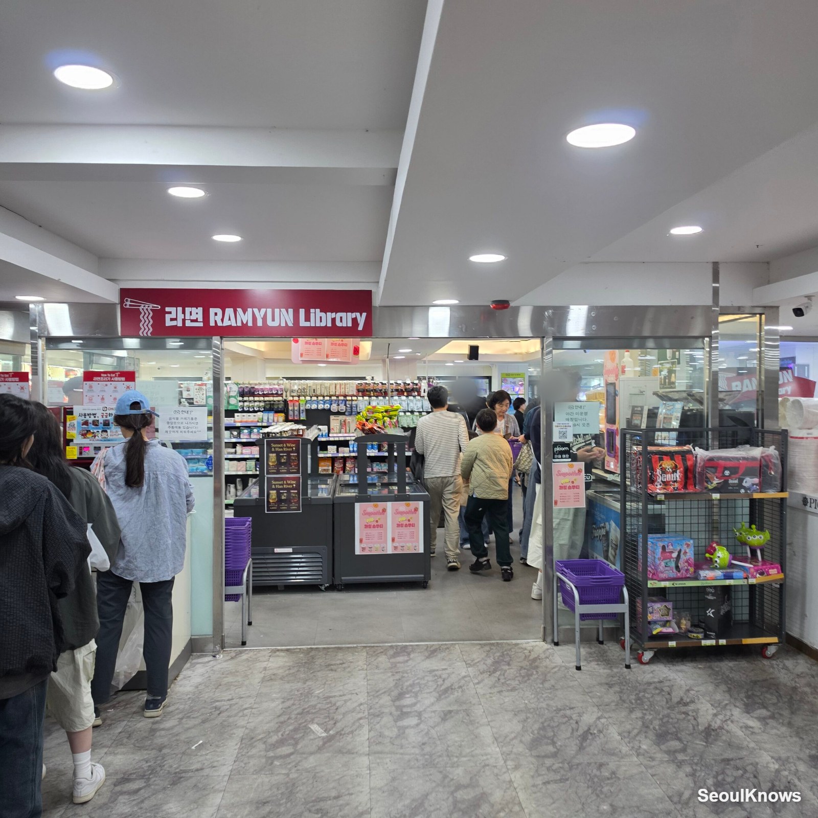 Convenience store and ramyun counter inside the Jamsil cruise terminal
