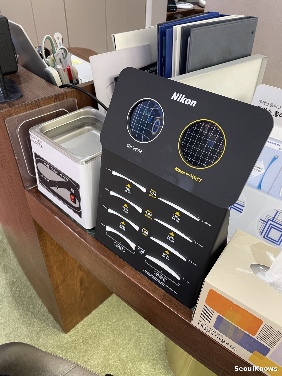 Nikon lens display at a Korean optician