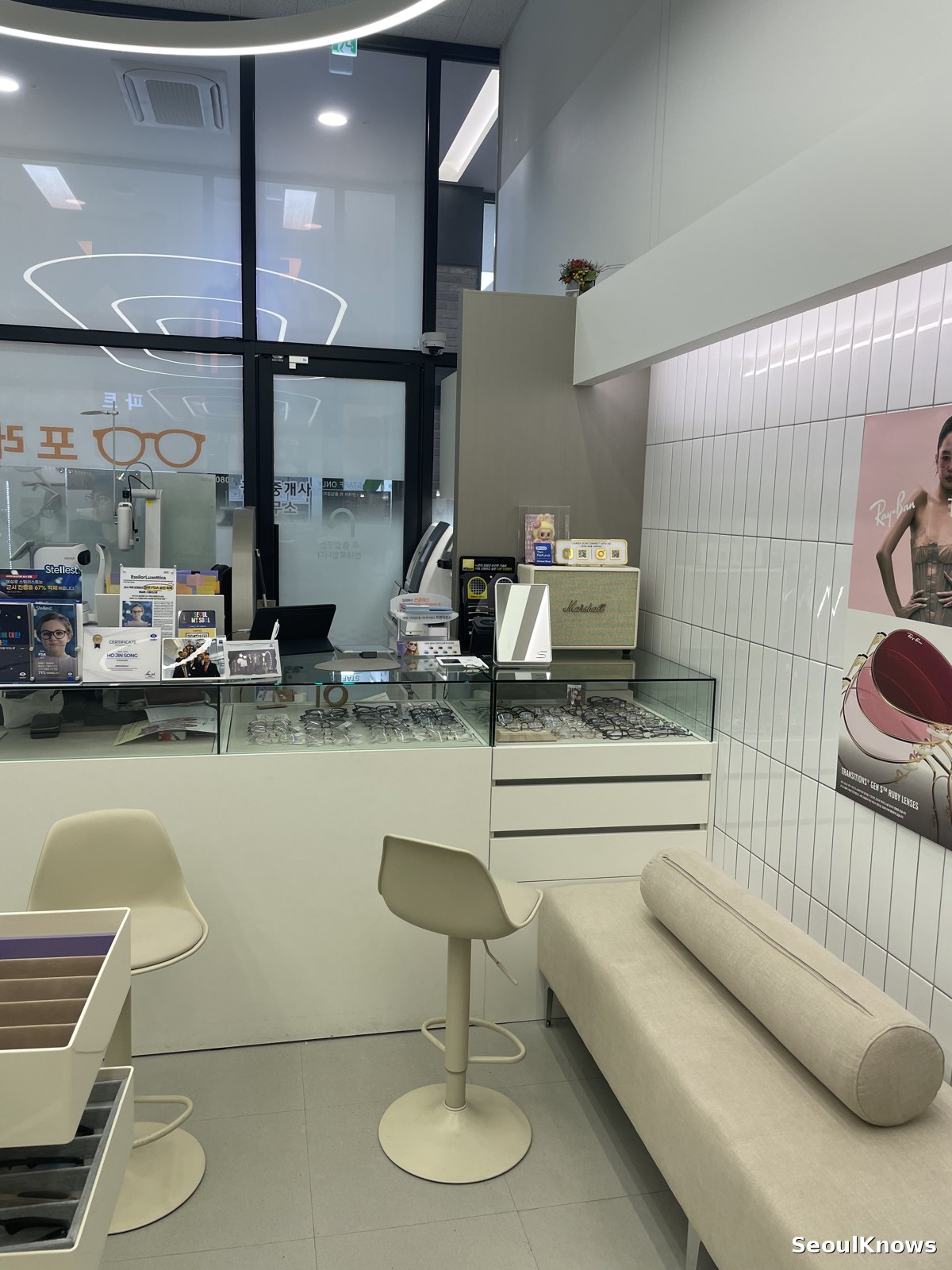 Consultation seating area in a Seoul optical shop