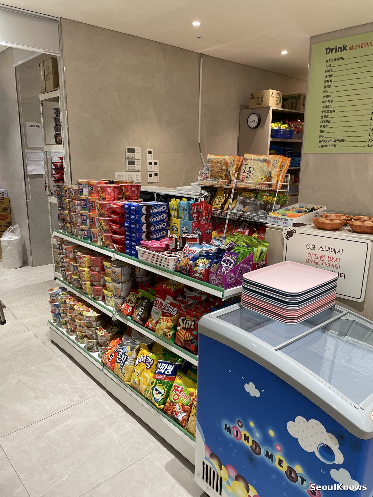 Snacks and drinks for sale at a Korean spa