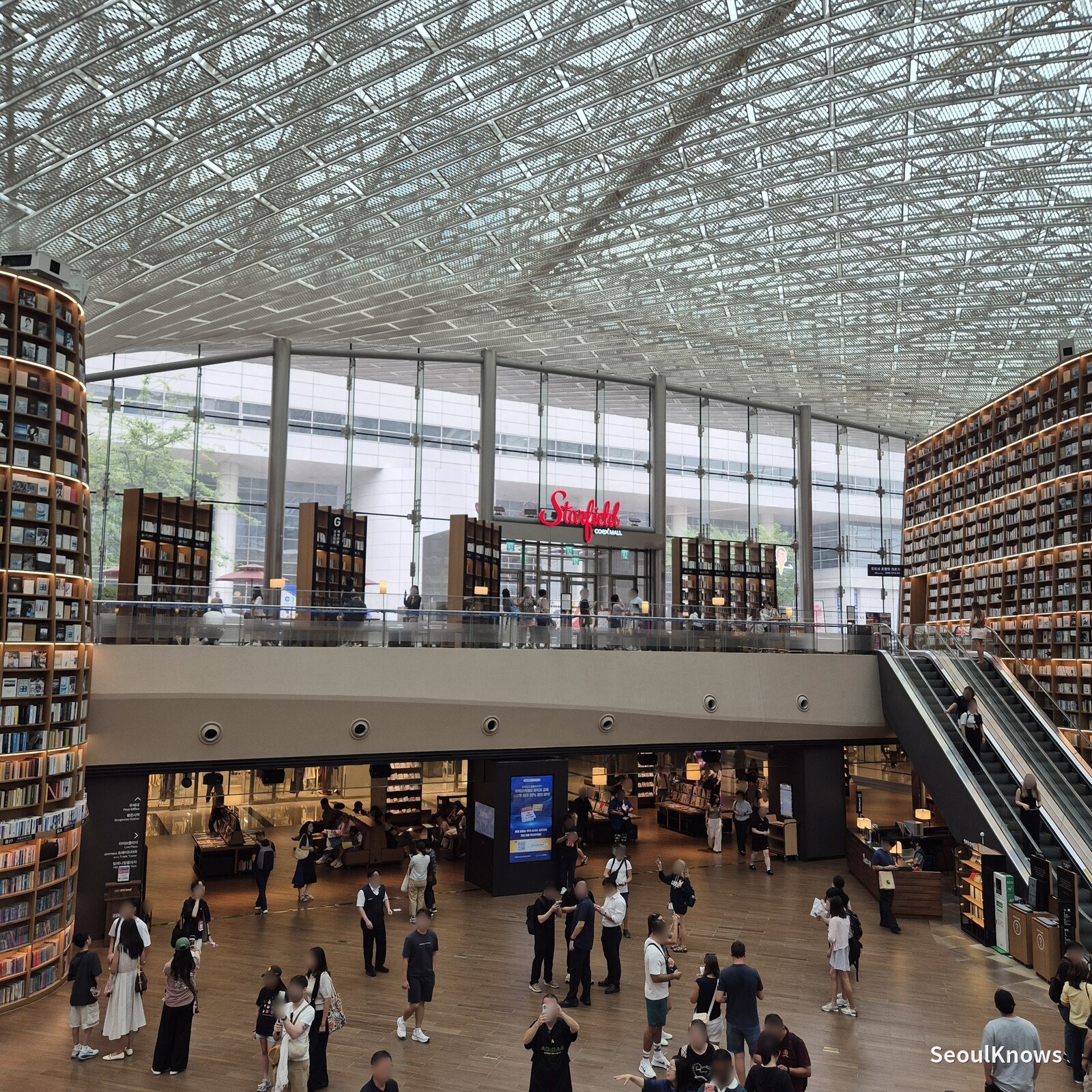 Starfield Library COEX central plaza on the basement level