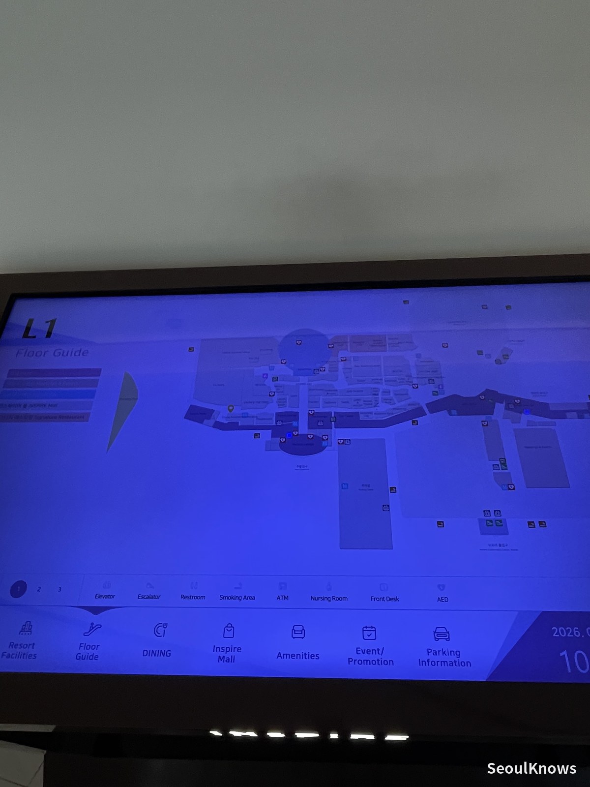 Digital wayfinding screen at Inspire Entertainment Resort