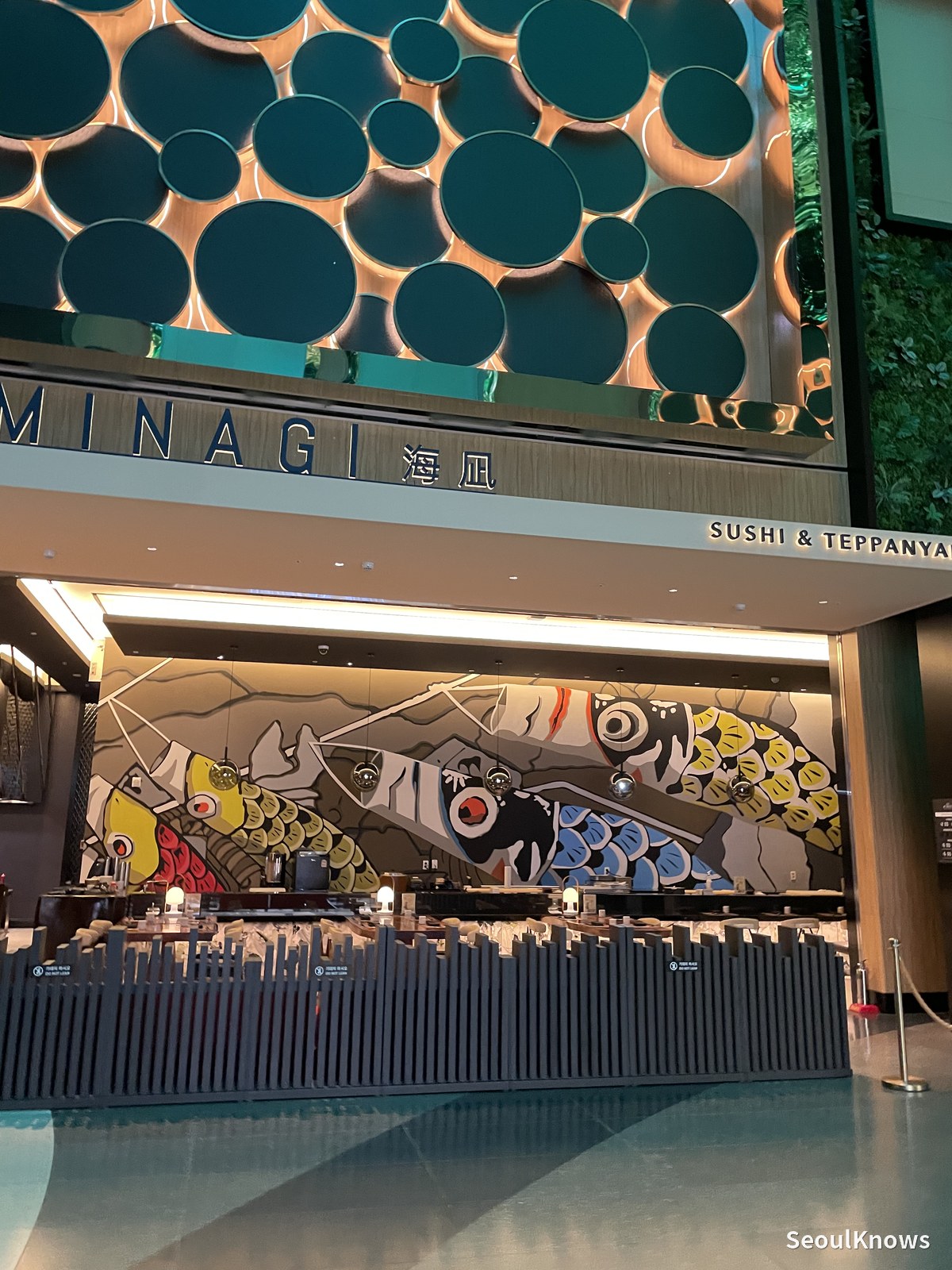 Minagi sushi restaurant at Inspire Mall