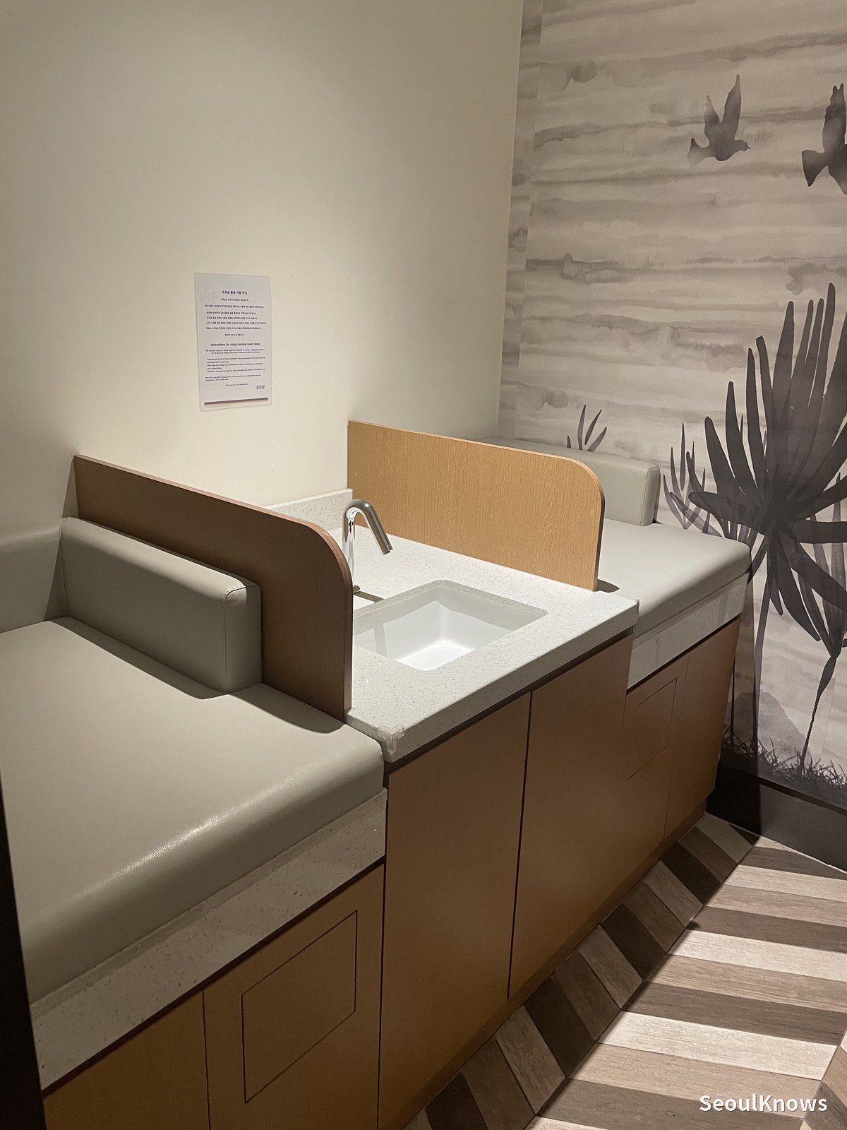 Baby changing station in the family room at Inspire Resort